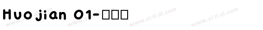 Huojian 01字体转换